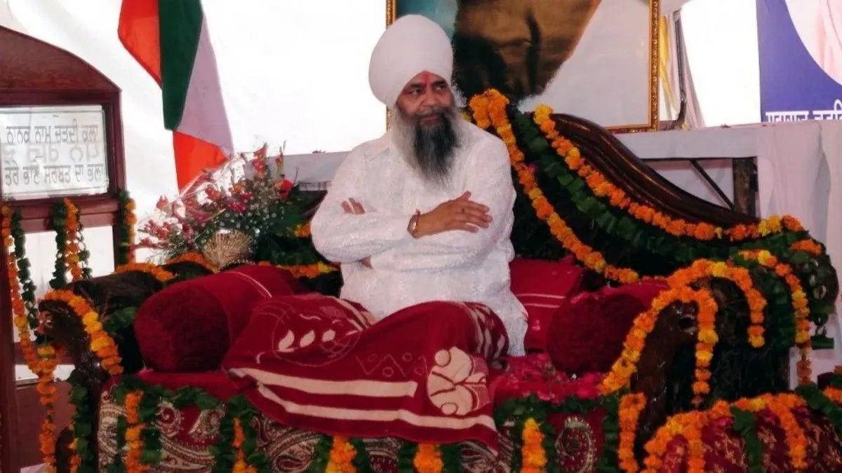 Maharaz Charwinda Das Ji